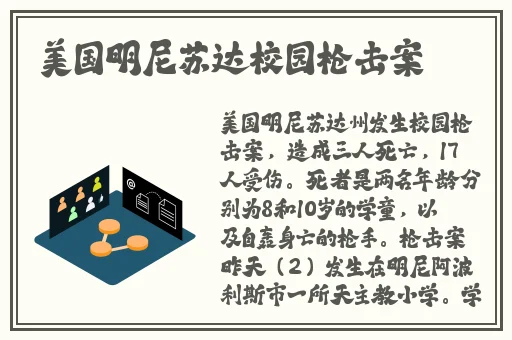 国色天香精品一卡二卡三卡